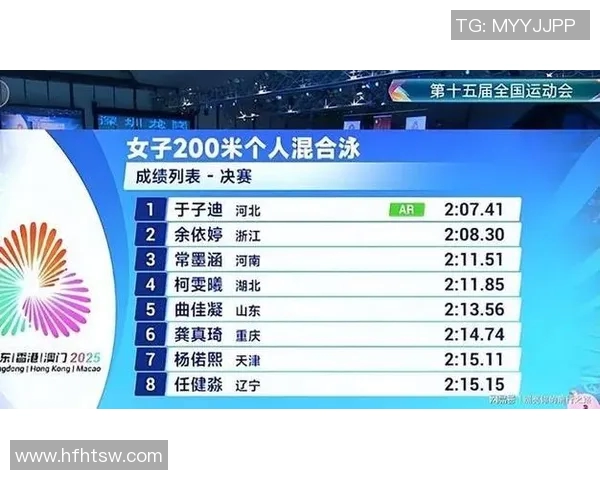 中国选手勇夺世界田径钻石联赛金牌,打破尘封10年纪录 中国选手勇夺世界田径钻石联赛金牌,打破尘封10年纪录