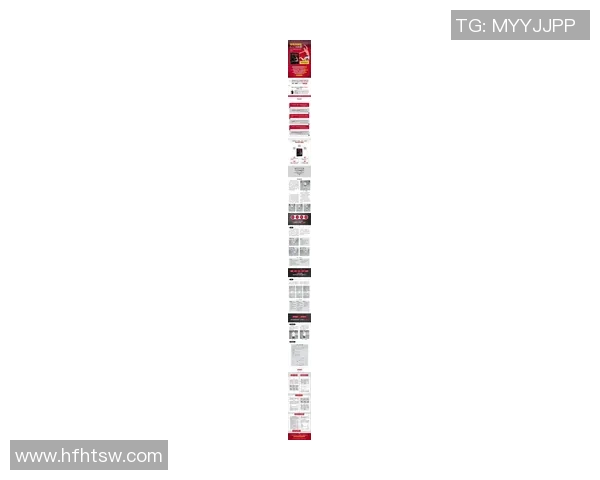 羽毛球赛场新规则解读及影响评估