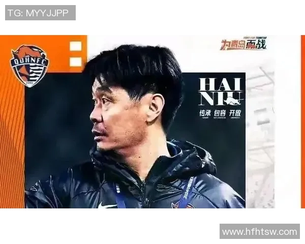 中超赛季中段换帅潮起多队战术风格调整引发联赛格局新变动 中超赛季中段换帅潮起多队战术风格调整引发联赛格局新变动