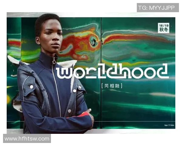 球员场下时尚解析：从运动服到街头潮流的穿搭演变与风格解读